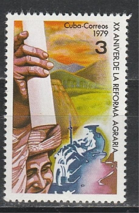 20 лет Аграрной Реформе, Куба 1979, 1 марка